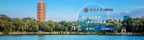 微信图片_20190514090029