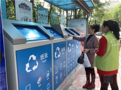 安阳：有了这个“大家伙”，养成垃圾分类的习惯指日可待