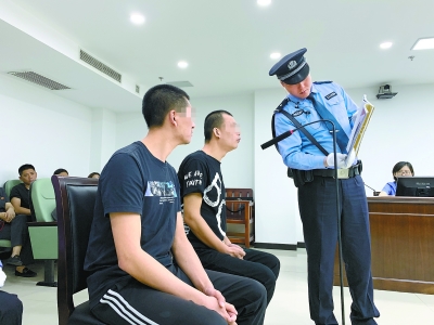  黑救护车抢生意故意撞车 两人涉嫌寻衅滋事