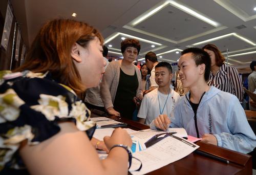 2019年河北省残疾人就业创业洽谈会5月19日举行