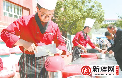 5QQ图片20190516095406