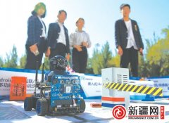 乌鲁木齐市职业教育活动周启动 “能工巧匠”现场亮技很硬核