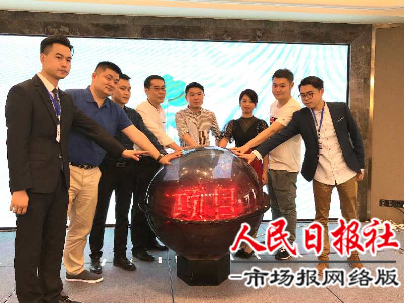 寻找贵阳市108组“绿植共享”体验家庭 全额免除共享费用