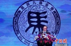 马英九、吴敦义联手抗议台当局延长出境管制期