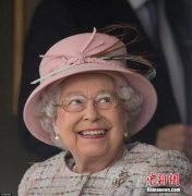93岁英女王招聘社交媒体运营人员 年薪3万英镑