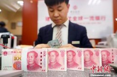 不惧外部冲击 中国金融市场仍有“稳定之锚”