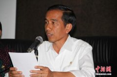 印尼大选结果正式出炉 现任总统佐科连任成功