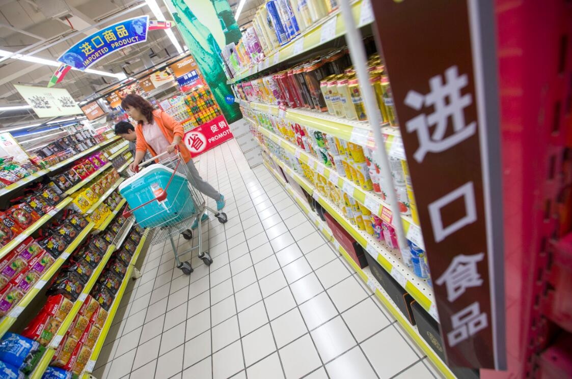 食品安全重磅文件发布！违法企业及相关责任人终身禁业0