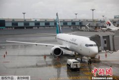 埃塞航空空难一名遇难者亲属起诉波音 索赔2.76亿美元