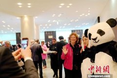 四川文化旅游推介会在德国柏林举行