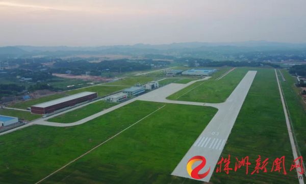 株洲芦淞通用机场实景图。（新芦淞集团提供）