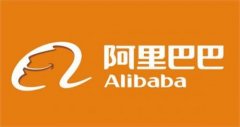     阿里香港二次上市 阿里计划申请在香港二次上市