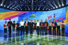 2019年“齐鲁最美青年”发布