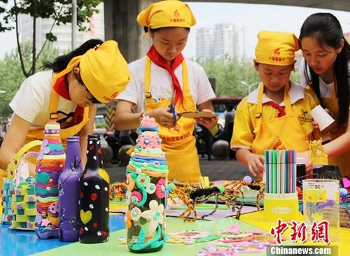 点击进入下一页