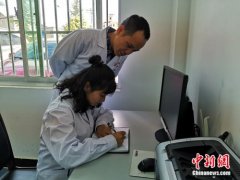 打造一支不走的医疗队：医疗援藏“输血”变“造血”