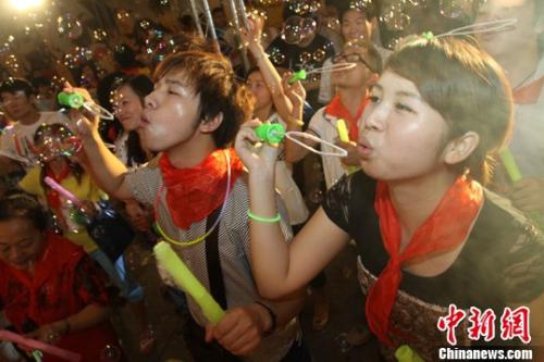 点击进入下一页
