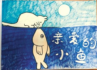点击进入下一页
