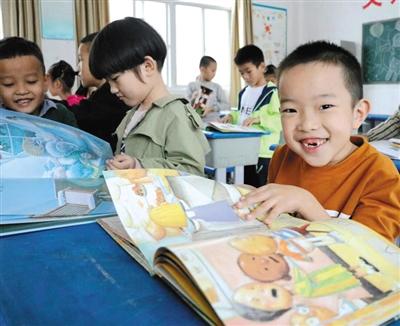 点击进入下一页
