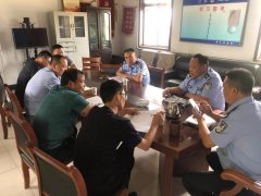 “扫黑除恶” 南部战区第二次调度会在平乡县公安局平乡派出所召开