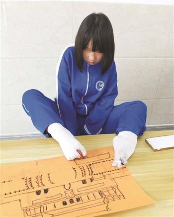 点击进入下一页
