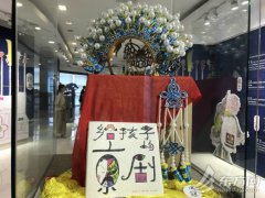 “京剧”绘本展粉墨登场 孩子们心生欢喜的“国粹”是这么表达的