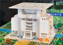 上海城市规划展示馆携手乐高 搭建城市创意实践平台