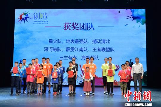 “创·造大赛”以科技创新方式向全国中小学生科普冬奥
