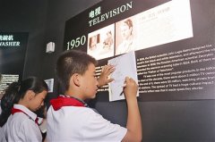 每9万人拥有一座博物馆 青岛第一百家博物馆建成开放
