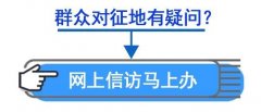 为群众解“事结”，化“心结”，这样的信访干部必须点赞！