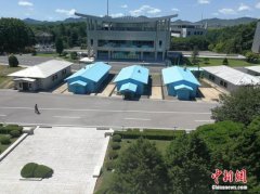 韩国欲大力开发非军事区旅游 带动边境发展