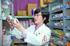 酒后不能服用头孢？专业药师：日常服药小心误区