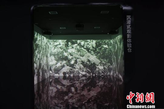 体验区以互动为主,“垃圾”以第一人称“我们”出现,引导参观者探索体验人类制造垃圾、垃圾分类回收、废物重新利用全过程。 冯嘉伟 摄
