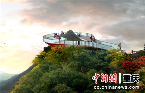 秀山文旅委 供图