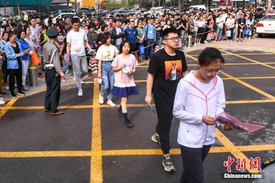 点击进入下一页