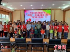 “希望心生命救助计划”走进云南玉溪为先心病患儿义诊