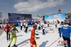 雄安新区将构建高端赛事产业聚集区