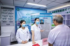 北京：各医院推广“一医一患” 规范就诊秩序
