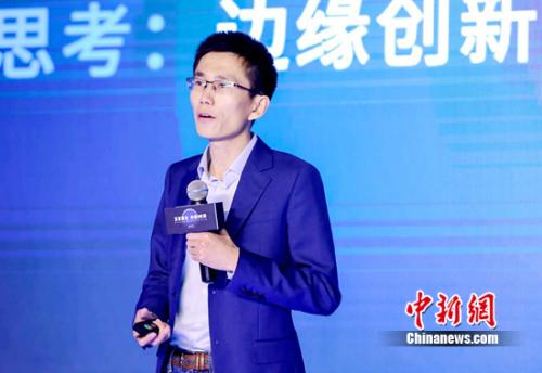 图一：水滴公司创始人兼CEO沈鹏