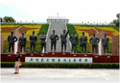 山西省大同市灵丘县白崖台乡将举办第二届乡土文化旅游节