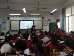 柳州三十五中学：师徒结对促成长 课例汇报展风采