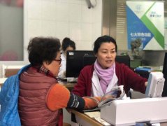 奉贤家庭医生赵英：全科医生舞台比想象中大