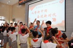 柳州：满满正能量 深深教育情