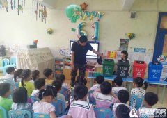 “小宝贝大行动” 青岛垃圾分类课走进幼儿园