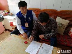 城阳：倾力打造社会救助六度模式 兜紧民生底线