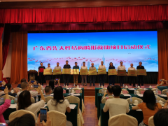 先天结构畸形最高补助3万！广东公布9家定点医院