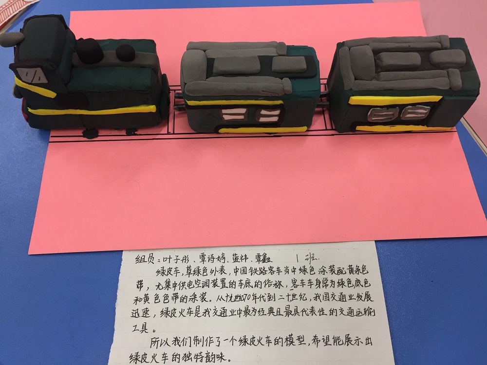 按住CTRL键使用鼠标滚轮缩放图片