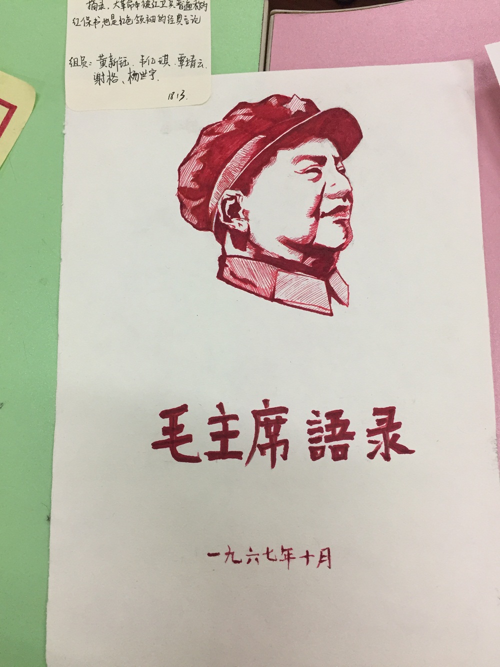 按住CTRL键使用鼠标滚轮缩放图片