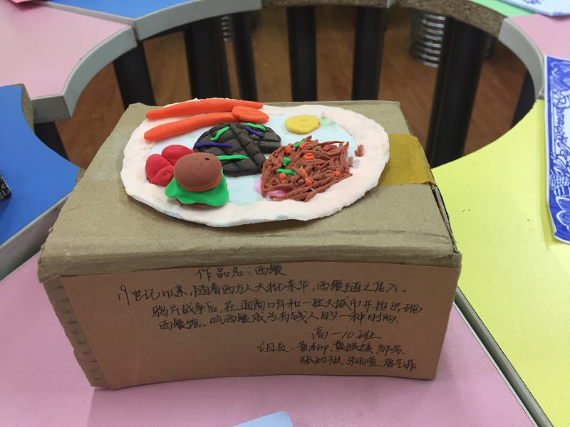 按住CTRL键使用鼠标滚轮缩放图片