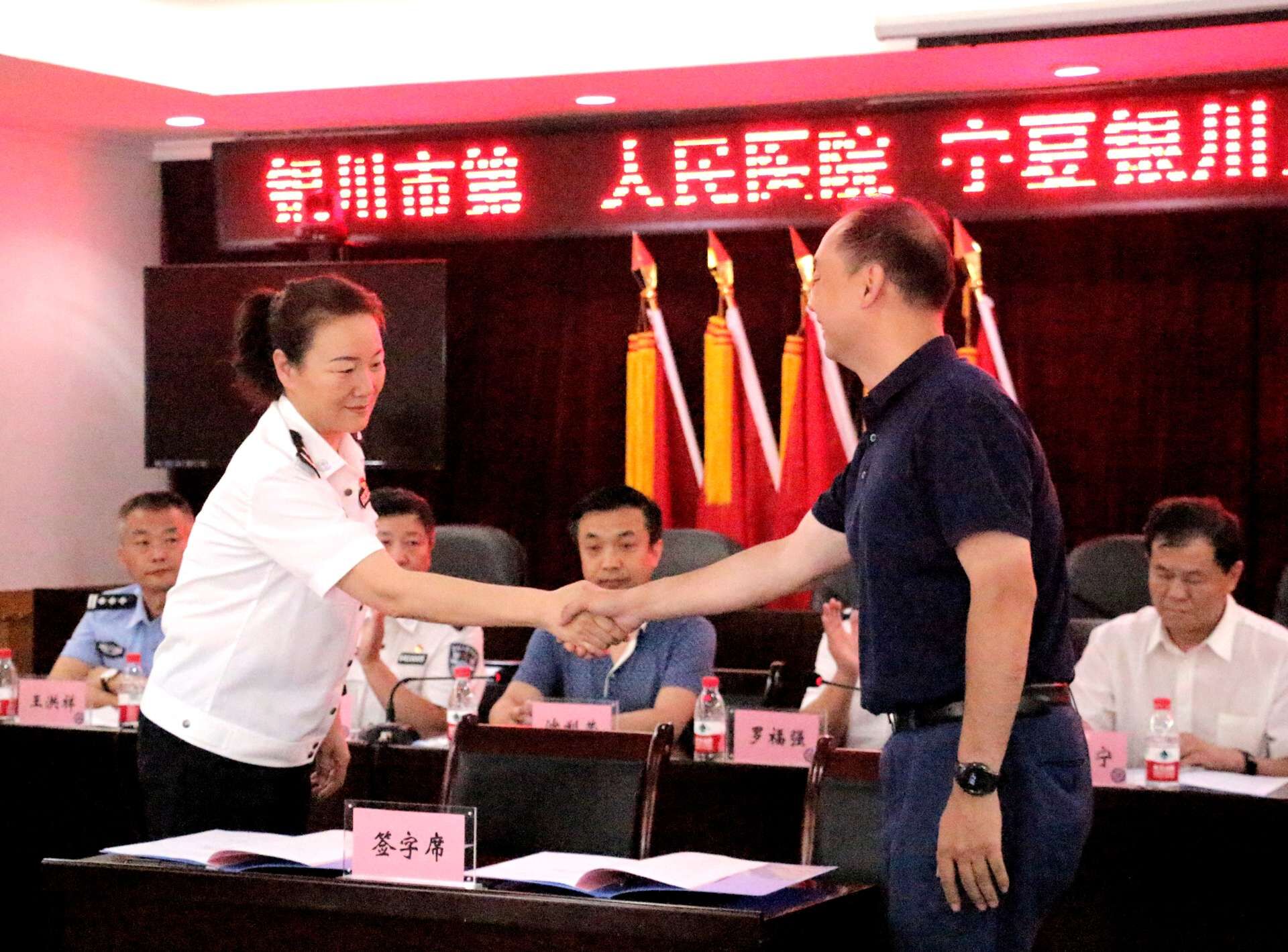 QQ图片20190619183510.jpg
