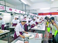 海外飘香：“粤菜师傅”带着粤味“走出去”